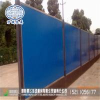 PPGL,PPGI color coated corrugated steel plate for Factory wall